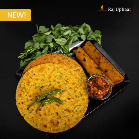 Thepla Khakhra (250g)